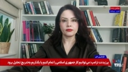 معیار انتخاب و اولویت‌بندی اسامی تراستی‌های نفتی برای نمایندگان مجلس چیست؟