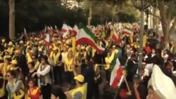 تظاهرات هواداران مجاهدین خلق در نیویورک همزمان با سخنرانی روحانی در سازمان ملل