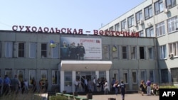 Ukraina është në ditë zie për vrasjen e 37 minatorëve në Donetsk