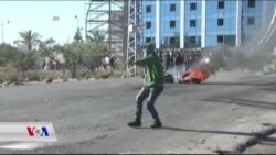 خۆپـیشاندانی فەڵەستینیـیەکان لە دژی بڕیارەکەی سەرۆک ترامپ