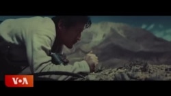 གློག་བརྙན་ཆུ་བཞི་སྒང་དྲུག་གི་གཟིགས་འབུལ་ཐོག་མ། 