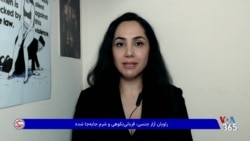 عطیه نیک‌نفس: قانون، پول و شهرت برای آزارگران مصونیت می‌سازند!