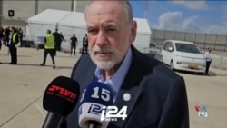 سفیر آمریکا در اسرائيل: این که جنگ می‌شود یا خیر به جمهوری اسلامی بستگی دارد