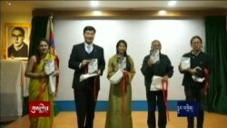 དེབ་གསར་དབུ་འབྱེད།