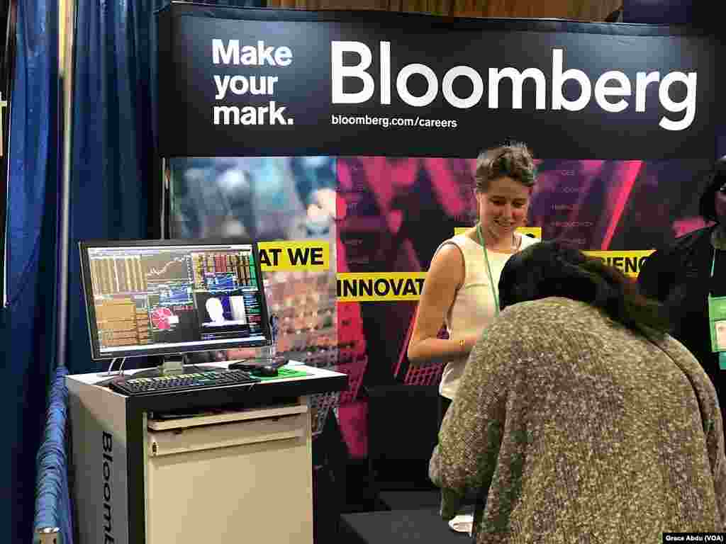 Bikin baje kolin kafafen Labarai na Amurka