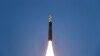 US, Japan, South Korea Activate System to Monitor North's Launches