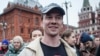 Russian Supreme Court Scraps Opposition Activist Conviction 