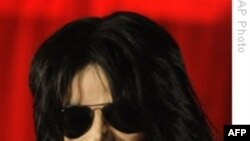 Ушел из жизни король поп-музыки Майкл Джексон