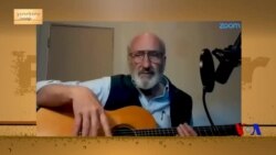 Border Crossings: Paul Stookey