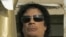 Tsohon Shugaban Libiya Moammar Gaddafi
