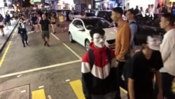 香港網民週二晚上發起“全民V煞日”遊行 (視頻4)