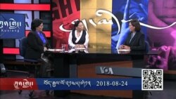 ཨ་རིའི་རླུང་འཕྲིན་ཁང་གི་བུད་མེད་ལེ་ཚན་གསར་པ།