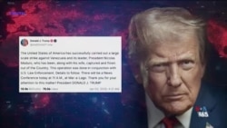 دونالد ترامپ: نیکلاس مادورو به همراه همسرش دستگیر و از ونزوئلا خارج شده‌اند