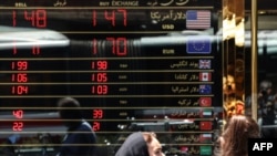 بازارهای جهانی این تفاهم را فرصتی برای کاهش خطر جنگ و بازگشت ثبات به مسیرهای انرژی می‌دانند (۲۵ خرداد ۱۴۰۵)