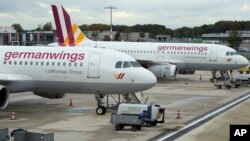 德国之翼空中客车(2014年资料照片)