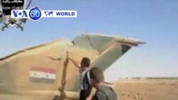 60초로 보는 세계 - 2012.9.5