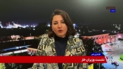 اعلام جرم تشکیلات قضائی جمهوری اسلامی علیه برگزارکنندگان نمایشگاه هنری آرت‌فیر تهران 