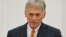 Người phát ngôn Điện Kremlin Dmitry Peskov.