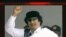La televisión siria colocó la imagen de Gadhafi durante la transmisión de un nuevo mensaje del derrocado ex líder libio.