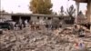 阿富汗自殺爆炸導致7人喪生