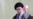 Iran's Supreme Leader Targets University