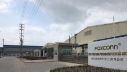 Điểm tin ngày 19/5/2021 - Việt Nam đóng cửa nhà máy của Foxconn trong làn sóng tái bùng phát COVID