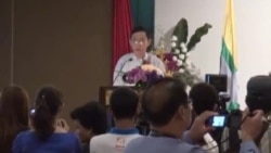 သောကြာနေ့မြန်မာတီဗွီသတင်းများ