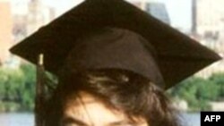 ABŞ məhkəməsinin pakistanlı alimi 86 il müddətinə azadlıqdan məhrum etməsi qərarı narazılıqla qarşılanıb