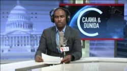 Caawa iyo Dunida