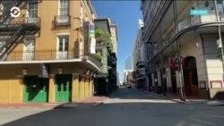 «Настоящее время. Америка» – 23 апреля 2020