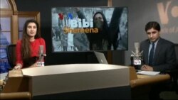 بي بي شیرینه – د ډیوه ریډیو په ټی وي خپرونه 