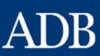 ADB logo