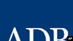 ADB logo