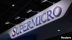资料照片：在台北举行的全球最大计算机及科技贸易展之一--台北国际电脑展(COMPUTEX Taipei)上超微电脑(SuperMicro Computer)的公司标志。(2023年5月30日)