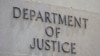 FILE - The outside of the Department of Justice building in Washington. A Russian internet propaganda campaign that spread disinformation in the U.S. and relied on artificial intelligence has been disrupted, the department said recently.