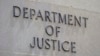 FILE - The outside of the Department of Justice building in Washington. A Russian internet propaganda campaign that spread disinformation in the U.S. and relied on artificial intelligence has been disrupted, the department said recently.