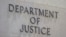 FILE - The outside of the Justice Department building in Washington. The department, which President Donald Trump says has previously been "weaponized" against him, will undergo a "fundamental change in mindset and approach," the new attorney general says.