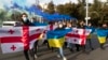 Грузинские лидеры поздравляют Украину с Днем Независимости