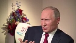 Պուտինը հերքում է հաքերային գործողությունների մասին ԱՄՆ-ի մեղադրանքները