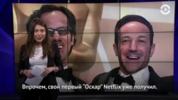 Стивен Спилберг заявил, что Netflix недостоин премии Оскар