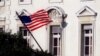 View of the American Embassy next to the place de la Concorde's [hotel Crillon] in Paris February 22. [France has asked the US to recall five of its nationals, including four diplomats, for alleged espionage activities on behalf of the CIA (Central…