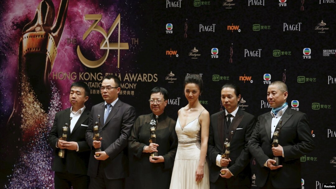 Acara Festival Film Hong Kong bulan April tahun lalu (foto: dok).