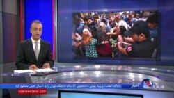 هفتصدمین تجمع «مادران شنبه» برای اعتراض به مرگ عزیزان شان در دهه هشتاد