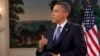 Обама: мне не дает покоя ситуация в Сирии
