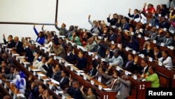 Les députés éthiopiens lors d'un vote sur l'état d'urgence, à Addis-Abeba, en Éthiopie, le 4 août 2017.