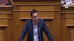 希臘總理誓言要幫助最貧困的希臘人民