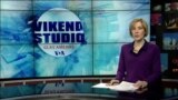 Vikend Studio