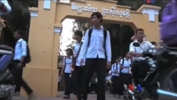 ကမ္ဘောဒီးယား ပညာရေး ပြုပြင်ပြောင်းလဲရေး