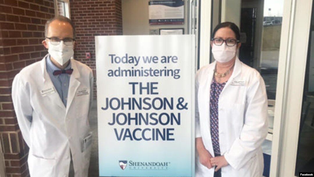 Kampus Shenandoah University yang terletak di kaki pegunungan Appalachian, Virginia, menjadi salah satu pusat vaksinasi COVID-19 di AS. (Foto: Facebook)