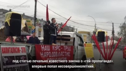 гей подростки 